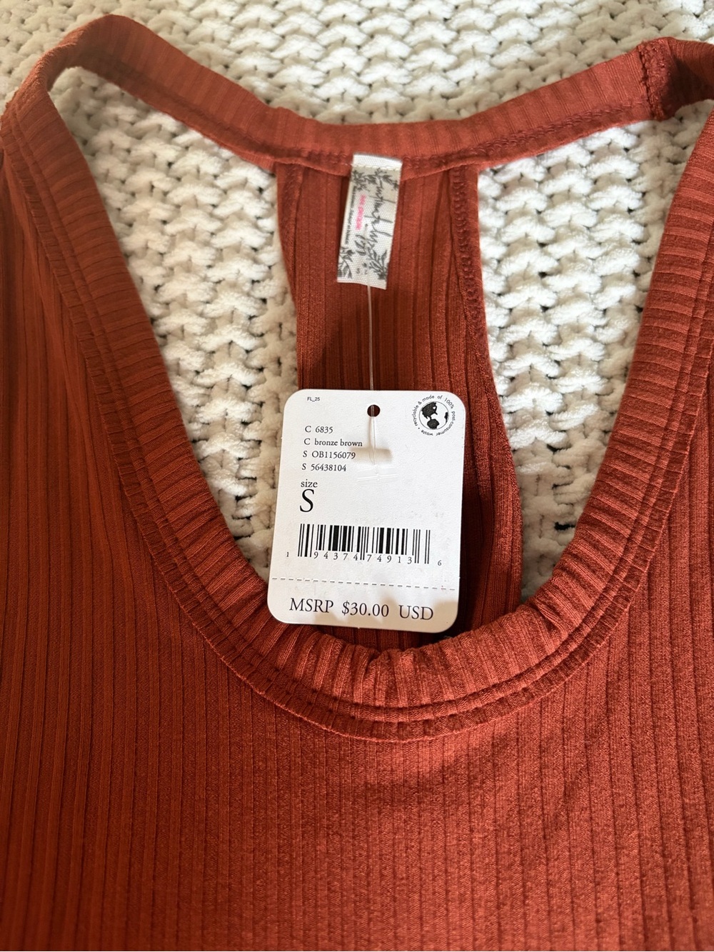 Free People Ribbed Tank Bodysuit in Rust - Picture 3 of 3